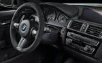 BMW M2 Coupe by IND 2016 года